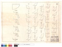 藏品(正面圖)的圖片