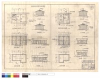 藏品(守衛室,屋架,基礎平面圖、正,背,左,右側面圖、廚房餐廳,屋架,基礎平面圖、正面,背面,左,右側面圖)的圖片