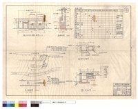 藏品(灶台,水池,洗菜池詳、煙囪詳圖、外水配管圖、粉飾一覽表、蓄水池平,剖面圖)的圖片