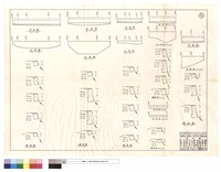 藏品(平面、正面、斷面圖)的圖片