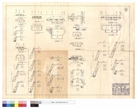 藏品(平、正面圖、上,下游正面圖、A-A斷面圖、剖面圖)的圖片