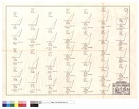 藏品(道班坍方清除部份)的圖片