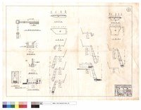 藏品(擋水牆,水溝,涵管平面圖、排水溝,擋水牆,壓力管剖面圖、平,正面圖)的圖片