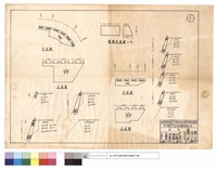 藏品(平,正面圖、護欄詳細圖)的圖片