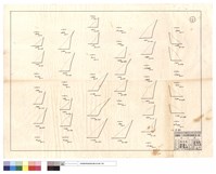 藏品(N/A)的圖片