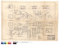 藏品(平,正面圖、基礎平面圖、屋架平面圖、基礎明細、左,右側面圖、衛生設備配置、外牆、門窗、走廊柱基、隔間、走廊屋架、水池及爐灶台,廁所,化糞池明細)的圖片