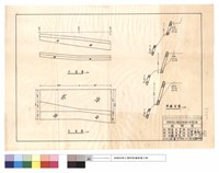 藏品(平,正面,橫斷面圖)的圖片