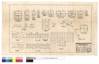 藏品(門窗用防風版詳圖、管理員室、左,右側面、正,背面、管理員室平面、角鋼尺寸,接合、屋面圖)的圖片