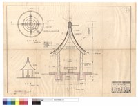 藏品(結構平面圖、立面圖、A-A)的圖片