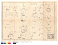 藏品(進,出水口正,斷面圖、進水口平面圖、正面圖、斷面圖、漿砌塊石,排水溝斷面圖)的圖片