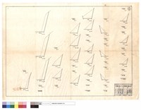 藏品(十一,十二月份坍方、改線部分)的圖片