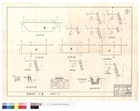 藏品(漿砌駁坎、水溝)的圖片
