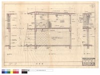 藏品(剖面圖)的圖片