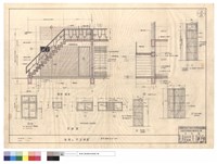 藏品(樓梯及門窗詳圖)的圖片