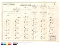 藏品(平,正面圖)的圖片