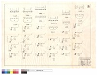 藏品(平,正面圖)的圖片