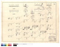 藏品(平,正面圖)的圖片