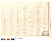 藏品(N/A)的圖片