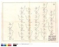 藏品(道班清除)的圖片