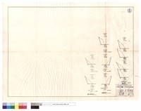 藏品(僱工清除坍方、D4推土机、僱工部份)的圖片