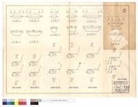 藏品(平,正面圖、820綫原木駁坎)的圖片