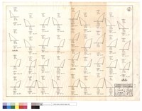 藏品(一道班七~九月份)的圖片