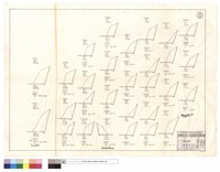 藏品(推土機(坍方)七,八,十一月份)的圖片