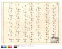 藏品(道班部份)的圖片