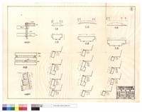 藏品(平,正面圖、接頭詳細圖、設計斷面標準圖)的圖片