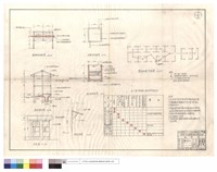 藏品(簡易廁所平,正,剖面图、雨庇詳图、外蓄水池平,剖面图、電氣配線平面图、本工程明細表)的圖片