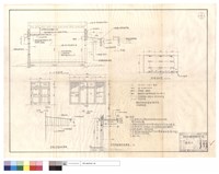 藏品(A-A,C-C剖面图、門,窗、車庫正背面加立條板、照明平面图、正明雨庇提高後詳图)的圖片