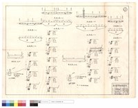 藏品(平,正,斷面图、A-A剖面图)的圖片