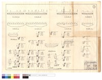 藏品(平,正,斷面圖、A-A剖面圖)的圖片