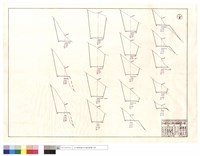 藏品(N/A)的圖片