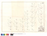 藏品(910線71年3月份坍方)的圖片