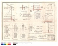 藏品(防風斜撑,浴室剖面圖、炉台立,剖面圖、水電配置圖、櫥,剖面圖、門,窗,天花,防風壓條拉緊器詳圖、山墻通氣窗、外墻結構圖、內墻隔間結構,剖面圖)的圖片