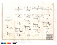藏品(平,正面圖)的圖片