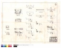 藏品(平,正面圖、911線打樁埋枝及植生、進水口、水溝斷面圖)的圖片
