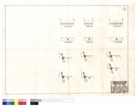 藏品(平,正面圖)的圖片