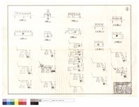 藏品(平,正面圖)的圖片