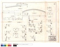 藏品(平,正面圖)的圖片