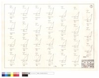 藏品(道班部份)的圖片