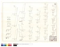 藏品(道班,僱工部份、外僱机械改線,坍方、平,正面圖)的圖片