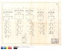 藏品(平,正面圖、護欄正,側面圖)的圖片