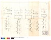 藏品(平,正面圖)的圖片