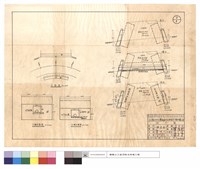 藏品(平面圖、下,上游正面圖)的圖片