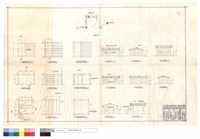 藏品(位置圖、增建宿舍,油庫,修理間平面圖、屋頂平,正,背,右,左側立面,結構平面圖)的圖片