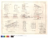 藏品(平,正,背,左側面圖、基礎平面圖、外墻斜撑,門,窗,水平樑接頭詳圖、屋架平面,結構圖)的圖片