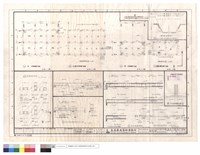 藏品(結構平面圖及梁、柱、版、基礎配筋圖)的圖片