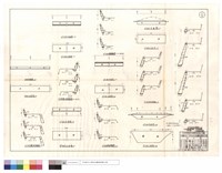 藏品(平,正面圖、駁坎、護坡斷面圖)的圖片